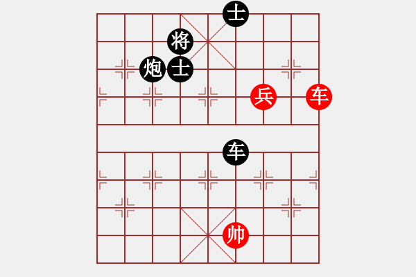 象棋棋譜圖片：〖仙界〗_小貓貓ING[紅] -VS- bbboy002[黑] - 步數(shù)：120 