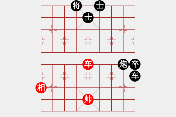 象棋棋譜圖片：chenyinqia(7段)-負-強王鋼長首(6段) - 步數(shù)：120 