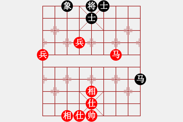 象棋棋譜圖片：龔曉民 先勝 鹿小兵 - 步數(shù)：71 