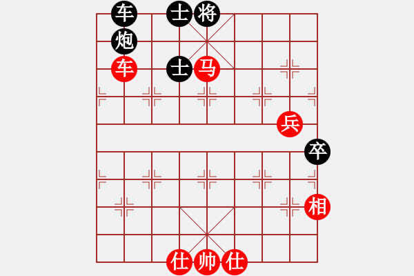 象棋棋譜圖片：2006年弈天迪瀾杯聯(lián)賽第四輪：千島棋社丁(5r)-勝-濟(jì)南軍司令(5r) - 步數(shù)：100 