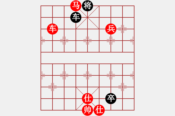 象棋棋譜圖片：2006年弈天迪瀾杯聯(lián)賽第四輪：千島棋社丁(5r)-勝-濟(jì)南軍司令(5r) - 步數(shù)：123 