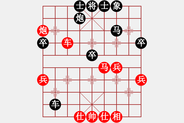 象棋棋譜圖片：2006年弈天迪瀾杯聯(lián)賽第四輪：千島棋社丁(5r)-勝-濟(jì)南軍司令(5r) - 步數(shù)：60 