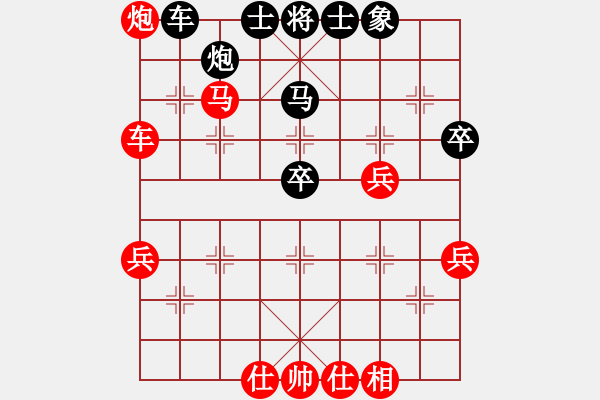 象棋棋譜圖片：2006年弈天迪瀾杯聯(lián)賽第四輪：千島棋社丁(5r)-勝-濟(jì)南軍司令(5r) - 步數(shù)：70 