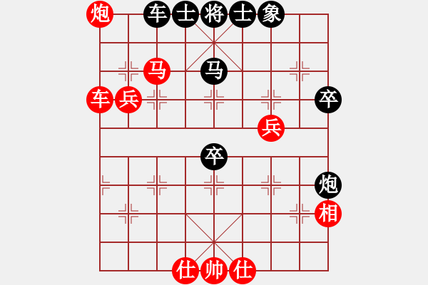 象棋棋譜圖片：2006年弈天迪瀾杯聯(lián)賽第四輪：千島棋社丁(5r)-勝-濟(jì)南軍司令(5r) - 步數(shù)：80 