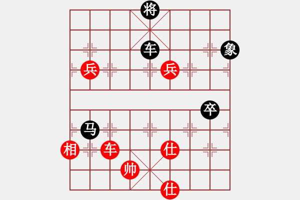 象棋棋譜圖片：tmyutg(6段)-勝-武當(dāng)山棋軟(6段) - 步數(shù)：150 