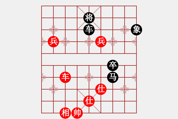 象棋棋譜圖片：tmyutg(6段)-勝-武當(dāng)山棋軟(6段) - 步數(shù)：160 