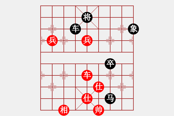 象棋棋譜圖片：tmyutg(6段)-勝-武當(dāng)山棋軟(6段) - 步數(shù)：170 