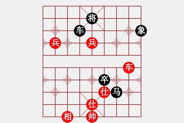 象棋棋譜圖片：tmyutg(6段)-勝-武當(dāng)山棋軟(6段) - 步數(shù)：180 