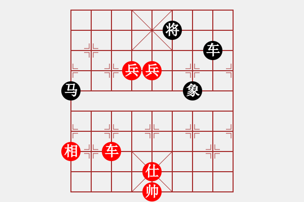 象棋棋譜圖片：tmyutg(6段)-勝-武當(dāng)山棋軟(6段) - 步數(shù)：220 