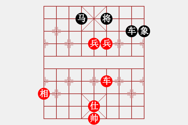 象棋棋譜圖片：tmyutg(6段)-勝-武當(dāng)山棋軟(6段) - 步數(shù)：230 