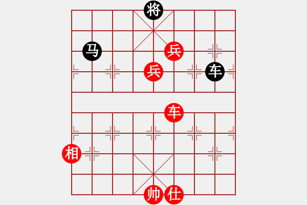 象棋棋譜圖片：tmyutg(6段)-勝-武當(dāng)山棋軟(6段) - 步數(shù)：250 