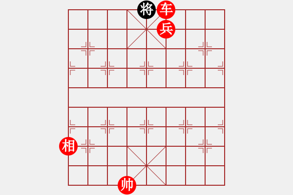 象棋棋譜圖片：tmyutg(6段)-勝-武當(dāng)山棋軟(6段) - 步數(shù)：269 