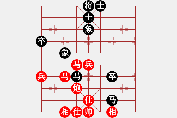 象棋棋譜圖片：香港 李玉麟 勝 香港 姚國南 - 步數(shù)：70 