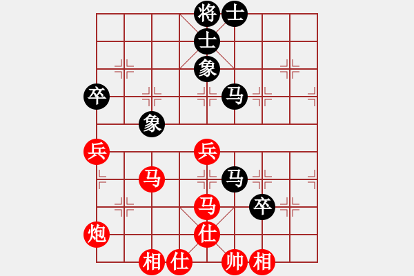 象棋棋譜圖片：香港 李玉麟 勝 香港 姚國南 - 步數(shù)：80 