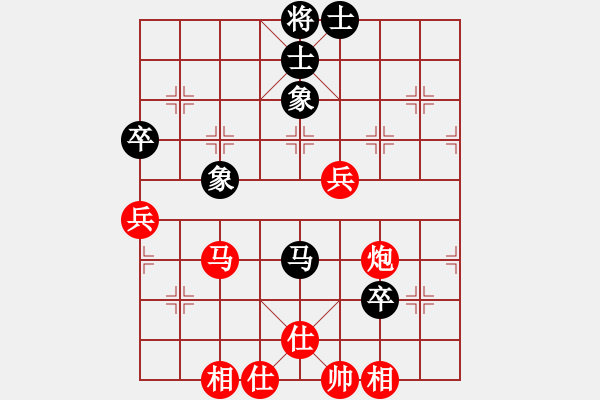 象棋棋譜圖片：香港 李玉麟 勝 香港 姚國南 - 步數(shù)：90 