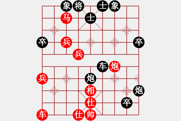 象棋棋譜圖片：沙陀 ［業(yè)7-1］ 先負(fù) 玄機(jī)逸士［業(yè)7-2］ - 步數(shù)：64 