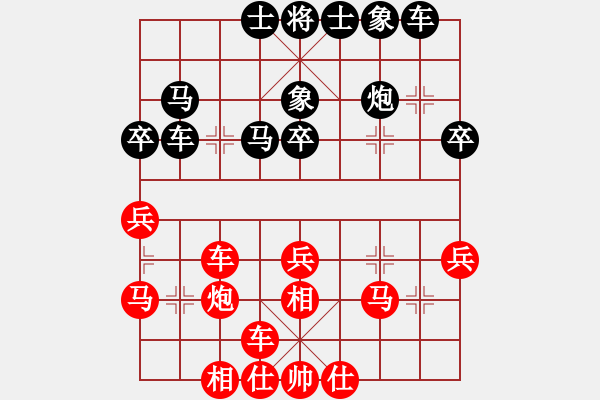 象棋棋譜圖片：okoook(7段)-負(fù)-無情門冷血(8段) - 步數(shù)：40 