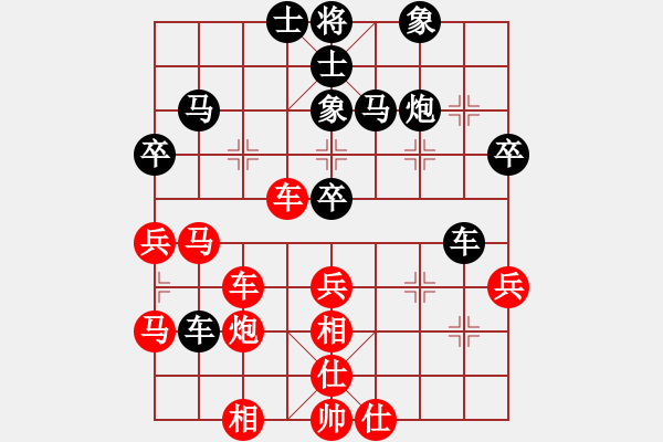 象棋棋譜圖片：okoook(7段)-負(fù)-無情門冷血(8段) - 步數(shù)：50 