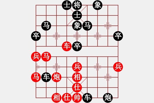 象棋棋譜圖片：okoook(7段)-負(fù)-無情門冷血(8段) - 步數(shù)：60 