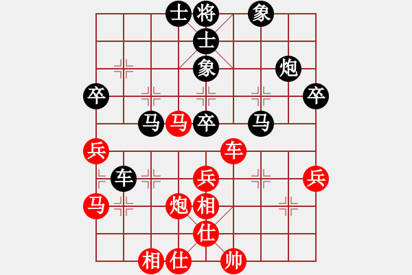 象棋棋譜圖片：okoook(7段)-負(fù)-無情門冷血(8段) - 步數(shù)：70 