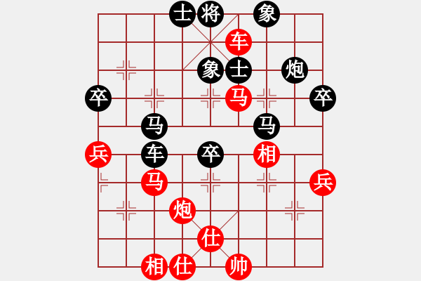 象棋棋譜圖片：okoook(7段)-負(fù)-無情門冷血(8段) - 步數(shù)：80 