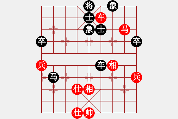 象棋棋譜圖片：okoook(7段)-負(fù)-無情門冷血(8段) - 步數(shù)：90 