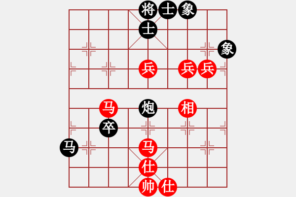 象棋棋譜圖片：獨(dú)醉狗(9星)-勝-濰衛(wèi)校甄(9星) - 步數(shù)：100 