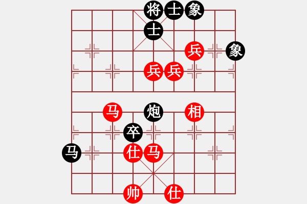 象棋棋譜圖片：獨(dú)醉狗(9星)-勝-濰衛(wèi)校甄(9星) - 步數(shù)：110 