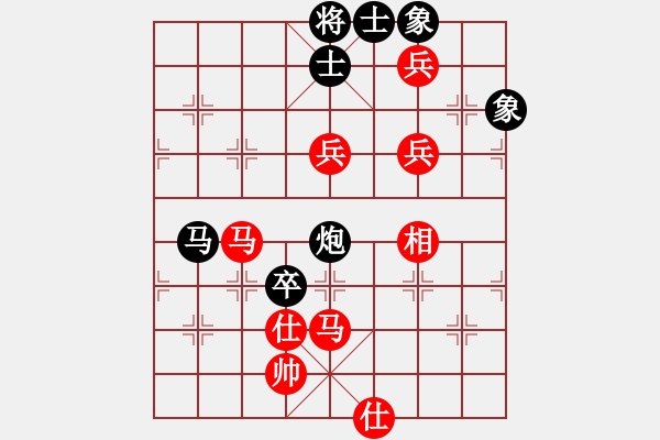 象棋棋譜圖片：獨(dú)醉狗(9星)-勝-濰衛(wèi)校甄(9星) - 步數(shù)：120 