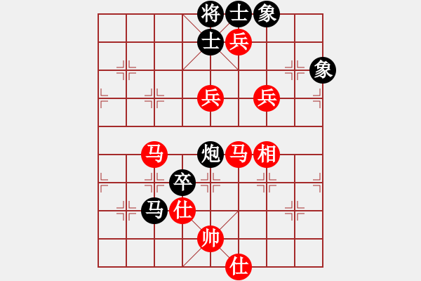 象棋棋譜圖片：獨(dú)醉狗(9星)-勝-濰衛(wèi)校甄(9星) - 步數(shù)：130 