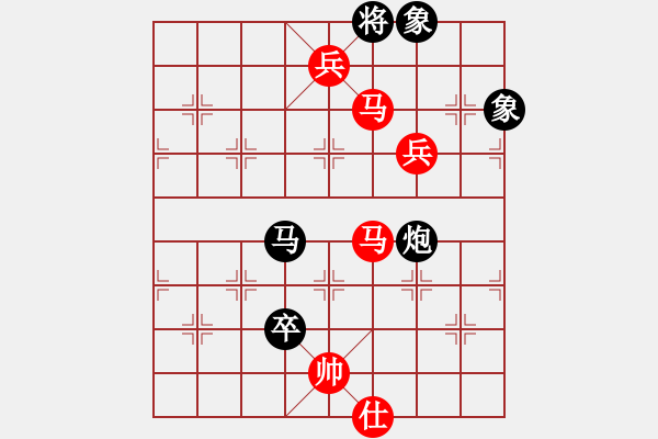 象棋棋譜圖片：獨(dú)醉狗(9星)-勝-濰衛(wèi)校甄(9星) - 步數(shù)：140 