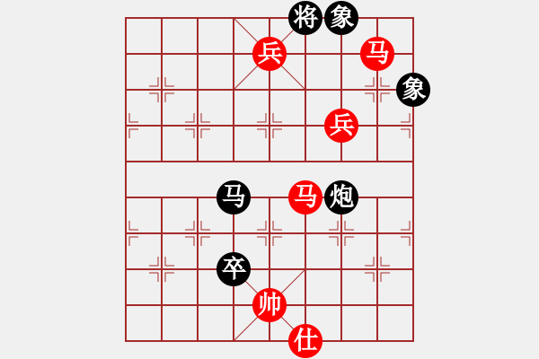 象棋棋譜圖片：獨(dú)醉狗(9星)-勝-濰衛(wèi)校甄(9星) - 步數(shù)：141 