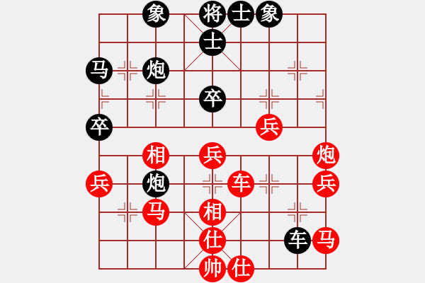 象棋棋譜圖片：獨(dú)醉狗(9星)-勝-濰衛(wèi)校甄(9星) - 步數(shù)：50 