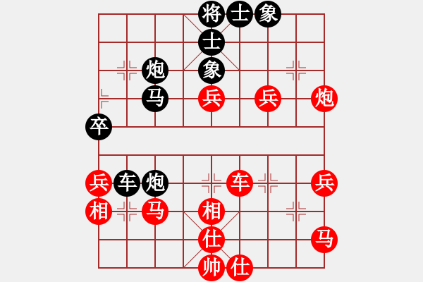 象棋棋譜圖片：獨(dú)醉狗(9星)-勝-濰衛(wèi)校甄(9星) - 步數(shù)：60 