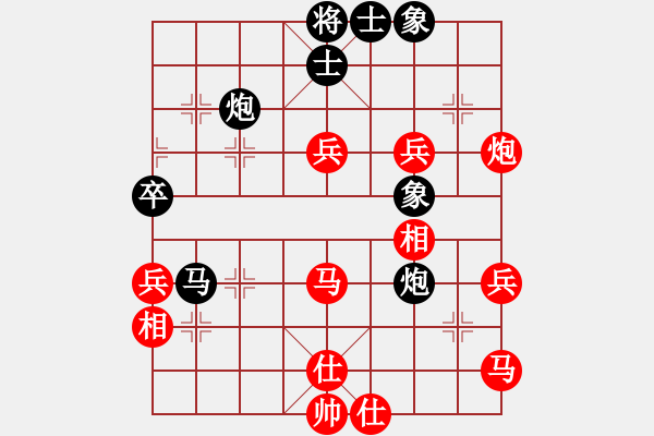 象棋棋譜圖片：獨(dú)醉狗(9星)-勝-濰衛(wèi)校甄(9星) - 步數(shù)：70 