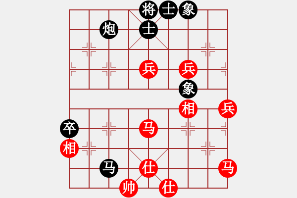 象棋棋譜圖片：獨(dú)醉狗(9星)-勝-濰衛(wèi)校甄(9星) - 步數(shù)：80 