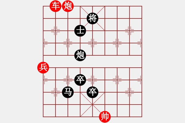 象棋棋譜圖片：火藍(lán)刀鋒…孫達(dá)軍 - 步數(shù)：40 