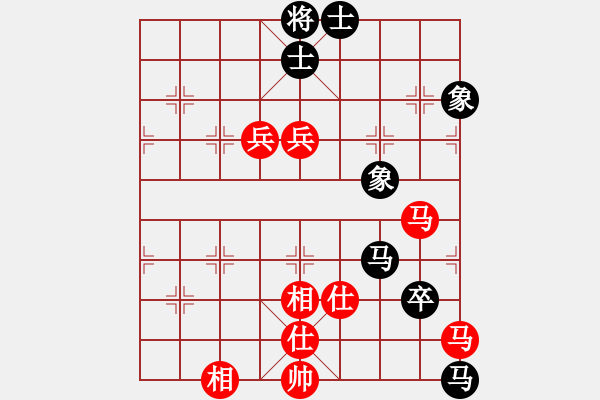 象棋棋譜圖片：滴水穿石佛[-].che勝高山瀑布[1007489484] - 步數(shù)：110 