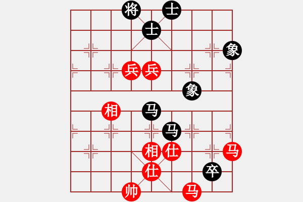 象棋棋譜圖片：滴水穿石佛[-].che勝高山瀑布[1007489484] - 步數(shù)：120 