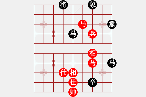 象棋棋譜圖片：滴水穿石佛[-].che勝高山瀑布[1007489484] - 步數(shù)：170 