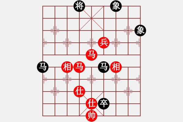 象棋棋譜圖片：滴水穿石佛[-].che勝高山瀑布[1007489484] - 步數(shù)：180 