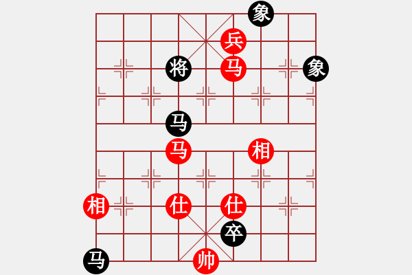 象棋棋譜圖片：滴水穿石佛[-].che勝高山瀑布[1007489484] - 步數(shù)：190 