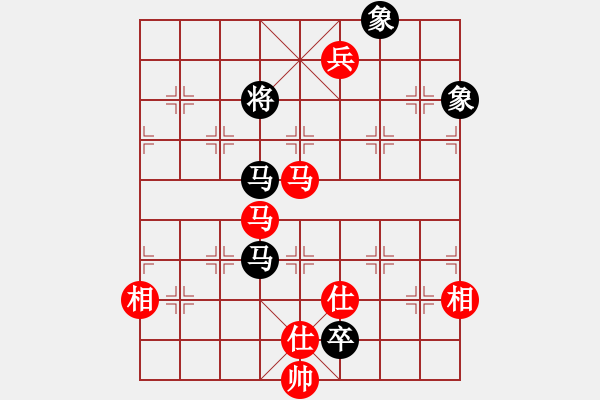 象棋棋譜圖片：滴水穿石佛[-].che勝高山瀑布[1007489484] - 步數(shù)：199 