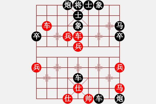 象棋棋譜圖片：唐山大叔(8弦)-負(fù)-bbboy002(3弦) - 步數(shù)：60 