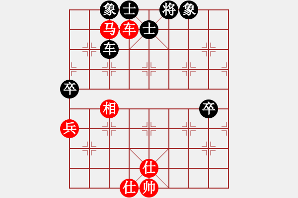 象棋棋譜圖片：斗笠山煤業(yè)杯5輪2臺：株州蘆淞區(qū)G唐孜VS衡陽自來水公司胡景堯 - 步數(shù)：80 