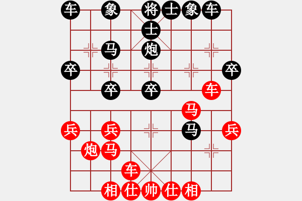 象棋棋譜圖片：2019.7.2.7好友十分鐘后勝?gòu)垬?lè)森 - 步數(shù)：26 