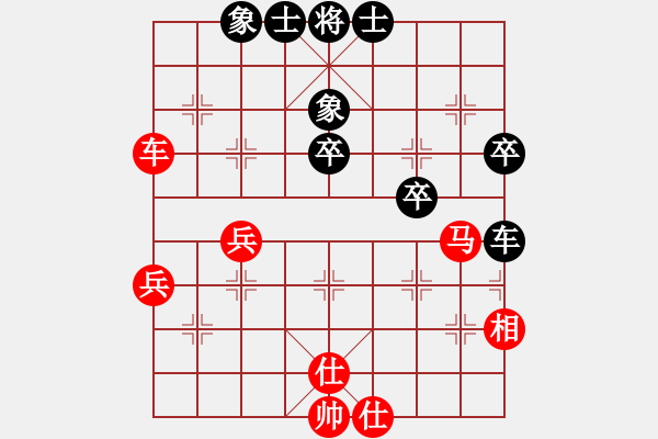 象棋棋譜圖片：新加坡 陳茗芳 勝 印尼 楊麗可 - 步數(shù)：40 