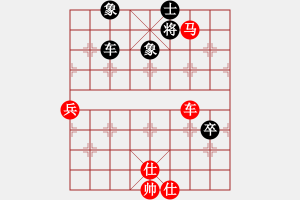 象棋棋譜圖片：新加坡 陳茗芳 勝 印尼 楊麗可 - 步數(shù)：60 