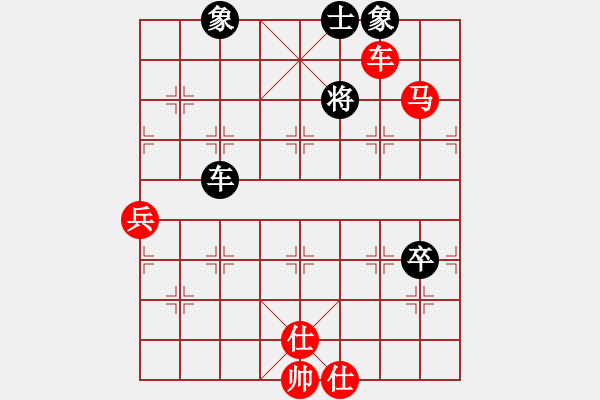 象棋棋谱图片：新加坡 陈茗芳 胜 印尼 杨丽可 - 步数：70 