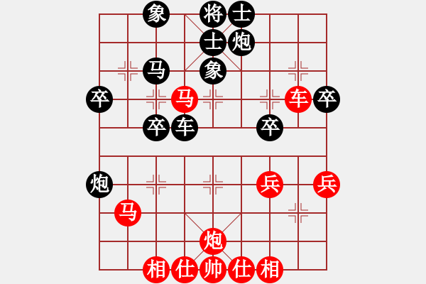 象棋棋譜圖片：斷腸刀(1段)-負(fù)-陸小千(2段) - 步數(shù)：50 